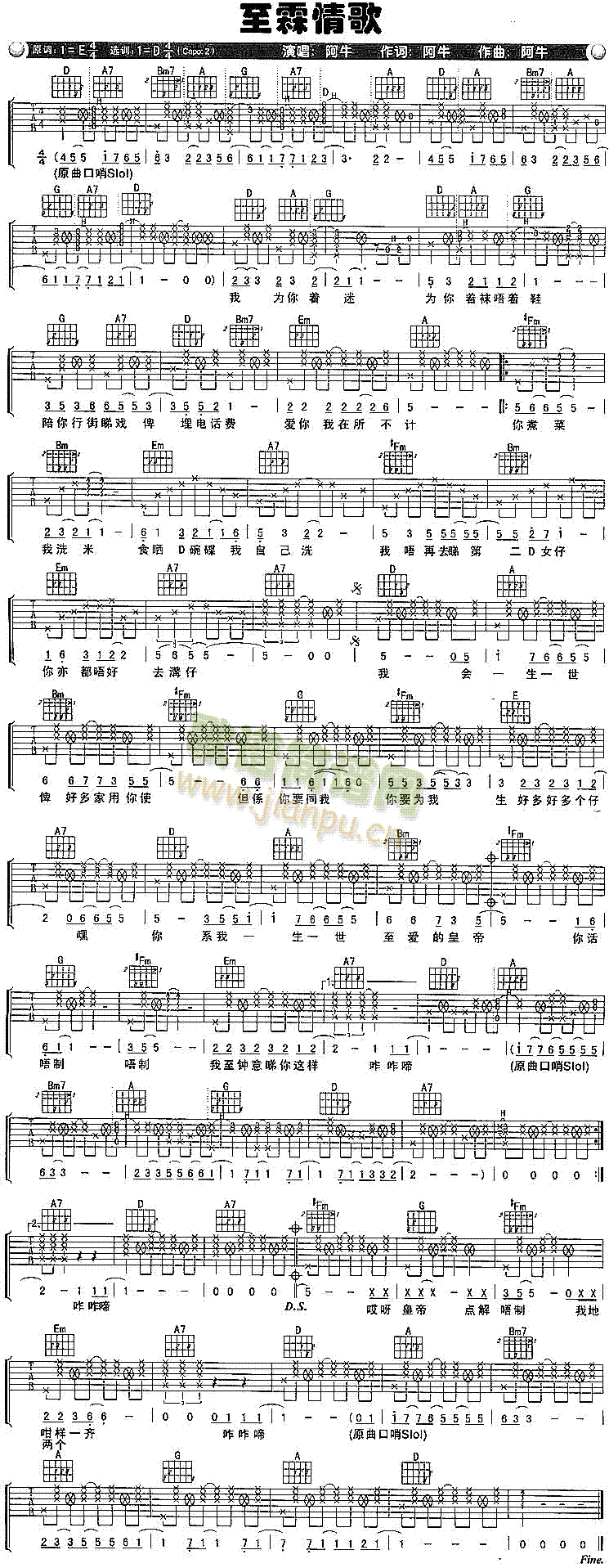 �������(�����V)1