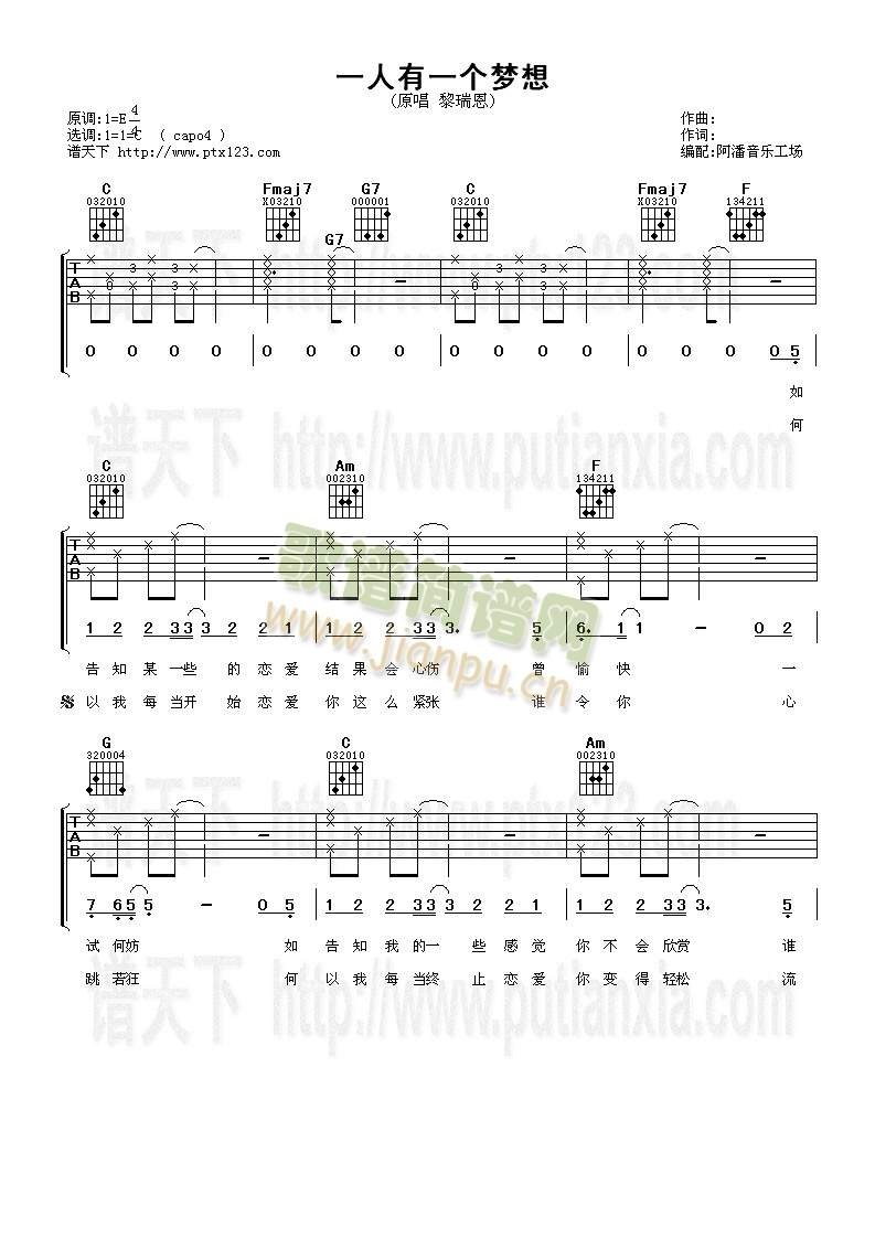 һ����һ��(g��)��(m��ng)��(�����V)1