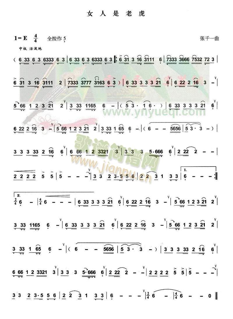 Ů�����ϻ�(���J�z�V)1