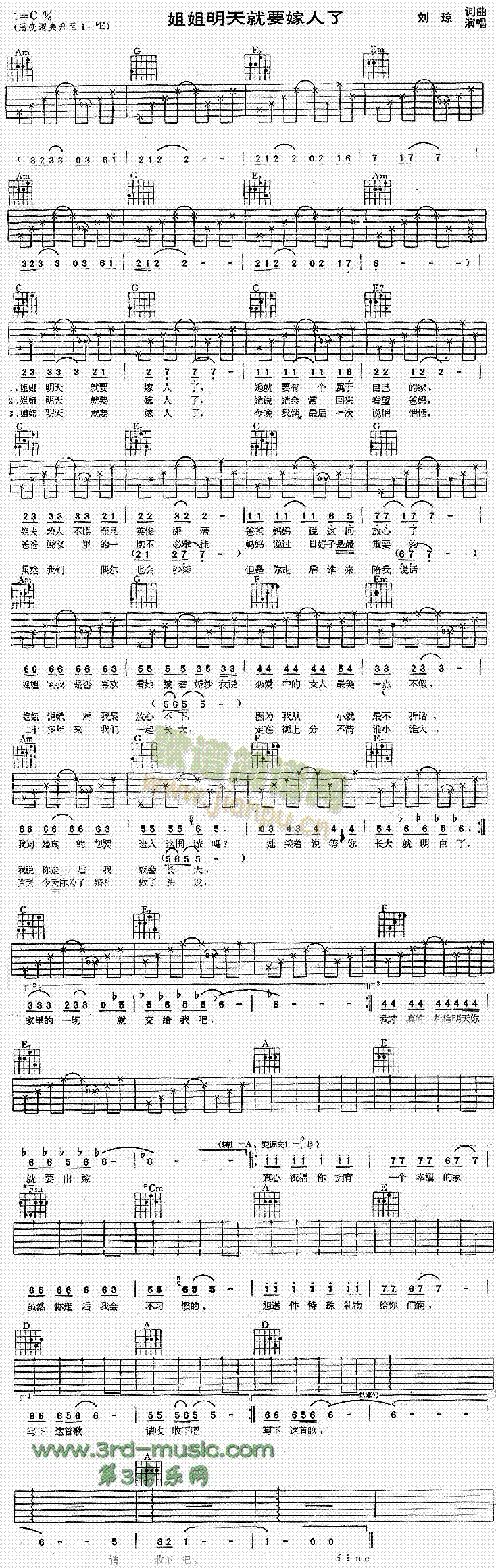 ��������Ҫ������(�����V)1