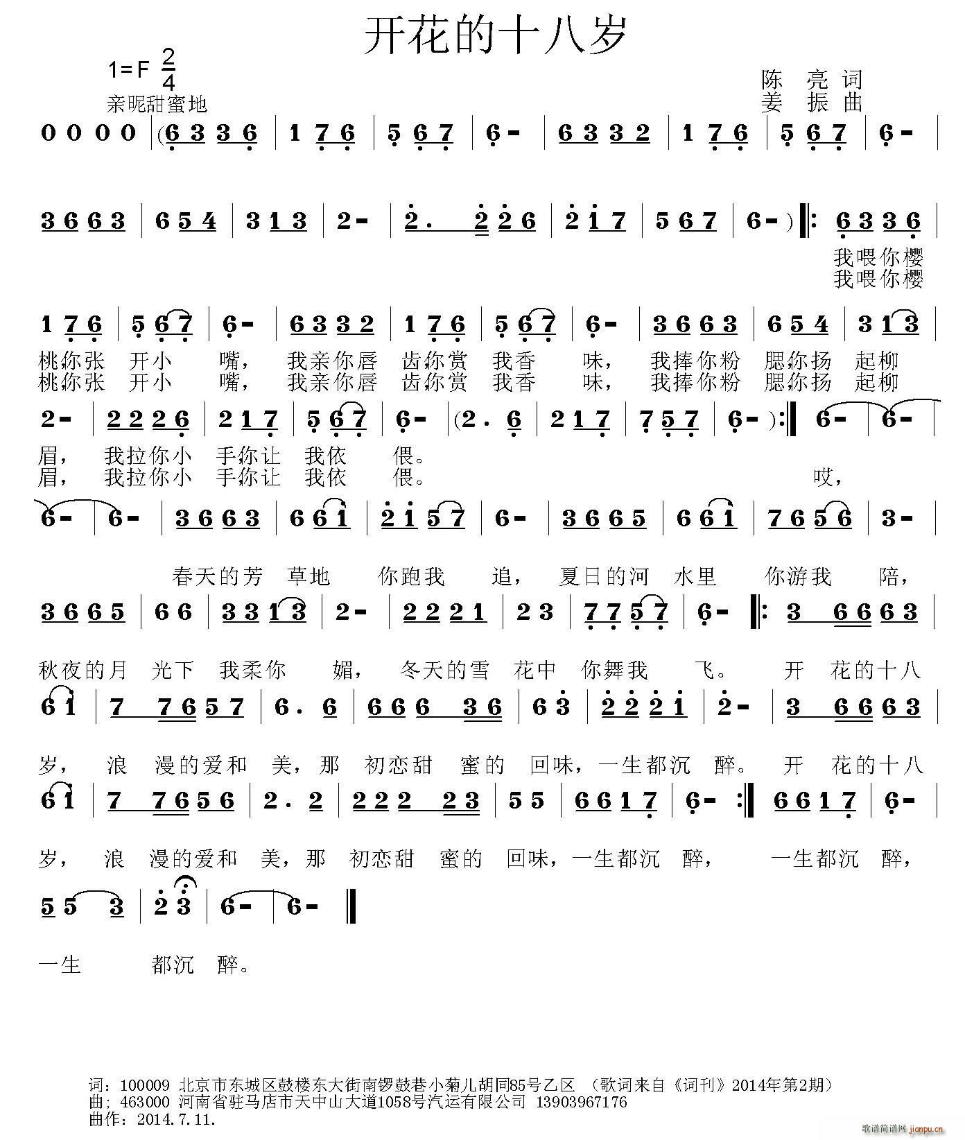 �_(k��i)����ʮ�˚q(���ָ��V)1