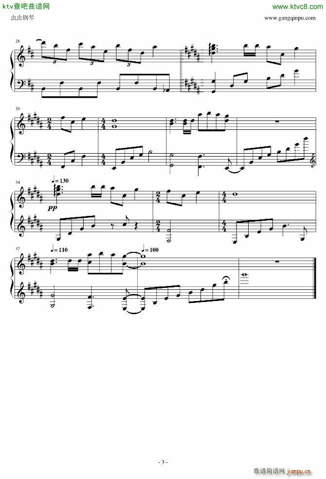 �|���tħ�l �ޤ餷�� �ĥ��ڥ�����פ�ĩ��(����V)3