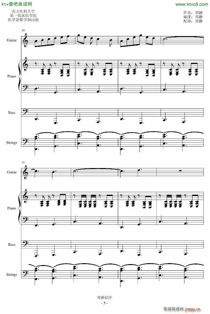 Je TaimE��(��i)������(����V)5