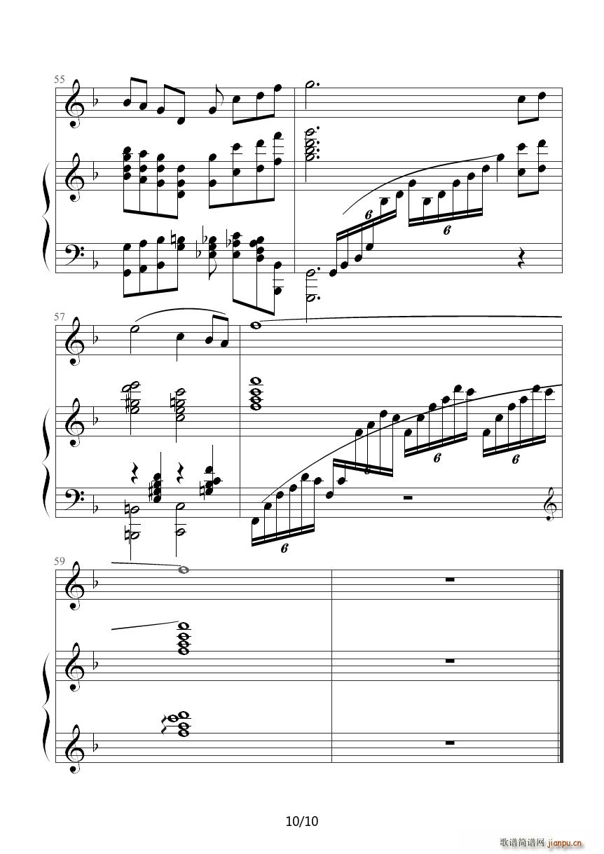 �Ґ�(��i)�� �Ї� ��ٰ����V F�{(����V)10