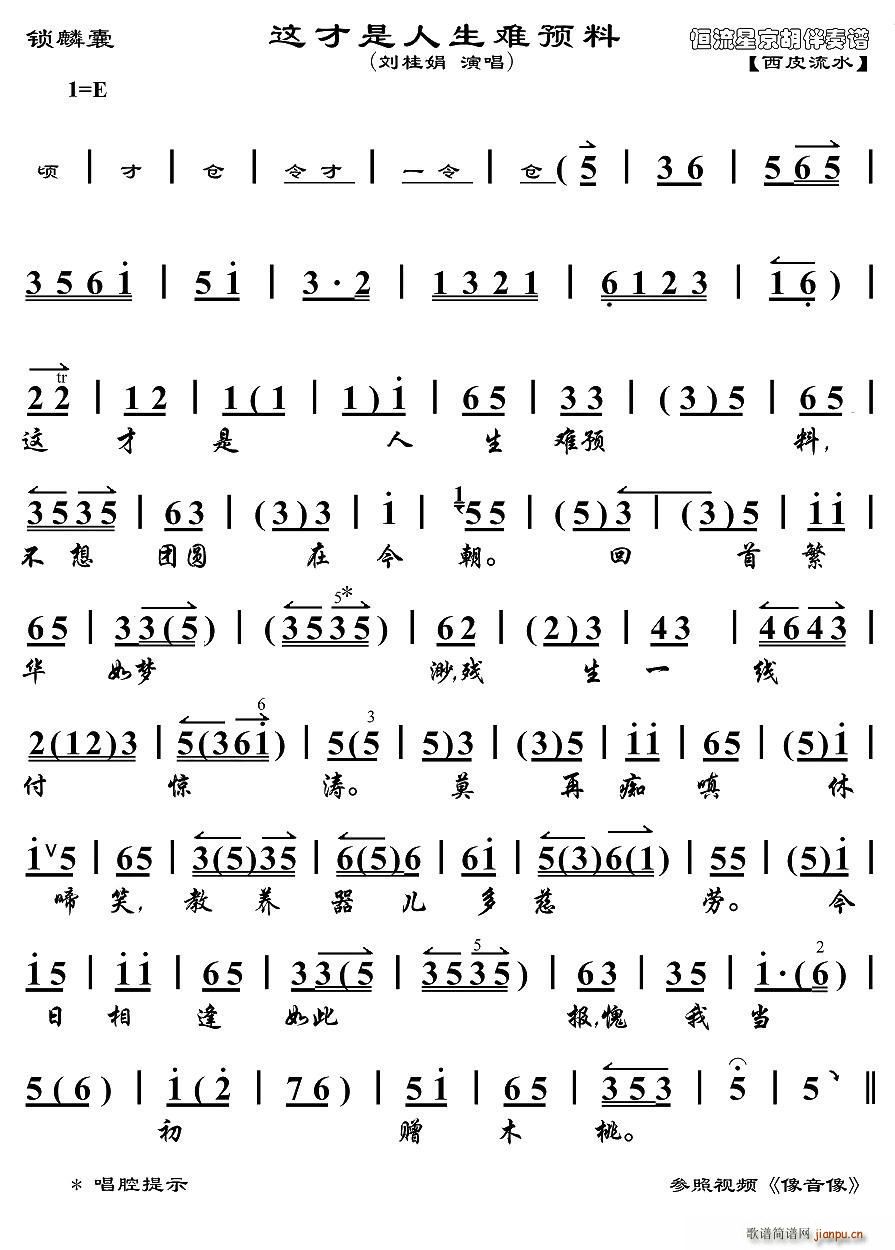 �@���������y�A�� �i���� �x�� ���������V(�������V)1