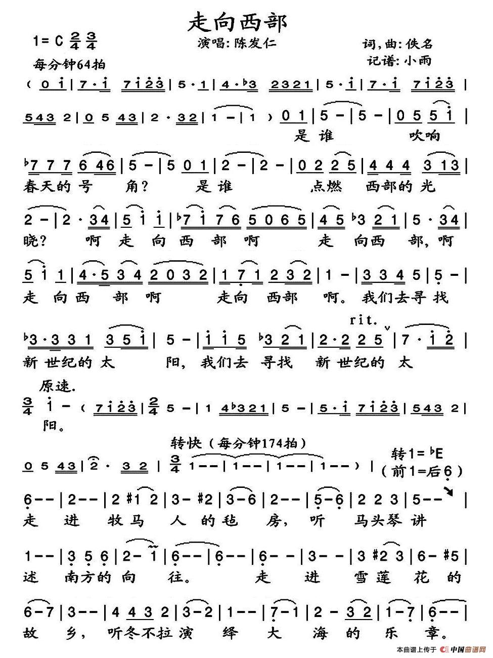 ��������(���ָ��V)1