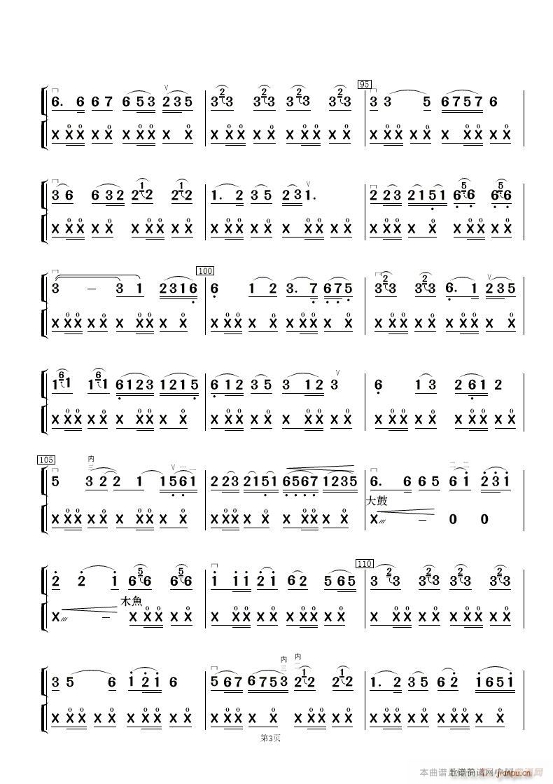 �w�Y��· �����R�� ��(l�� )���� ��(���V)21