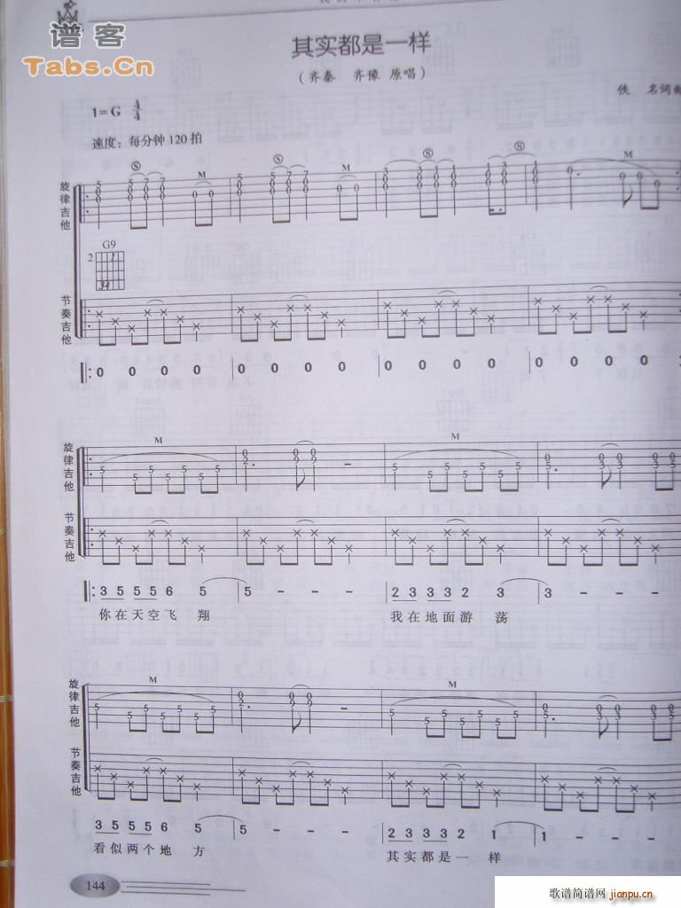 �䌍(sh��)����һ��1(�����V)1