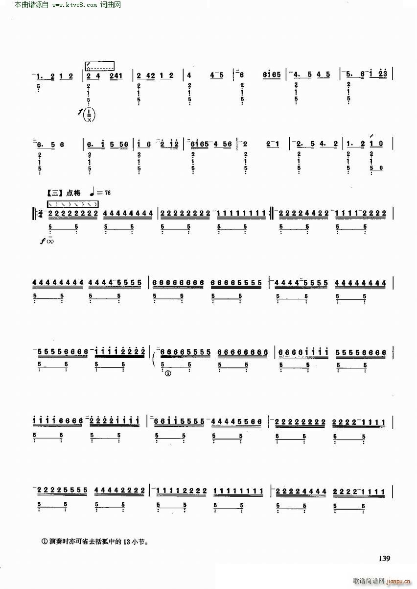 ʮ����� ��(y��u)�����������x�c����(�����V)3