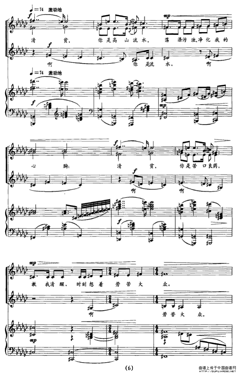 ��ؚP6(���ָ��V)1