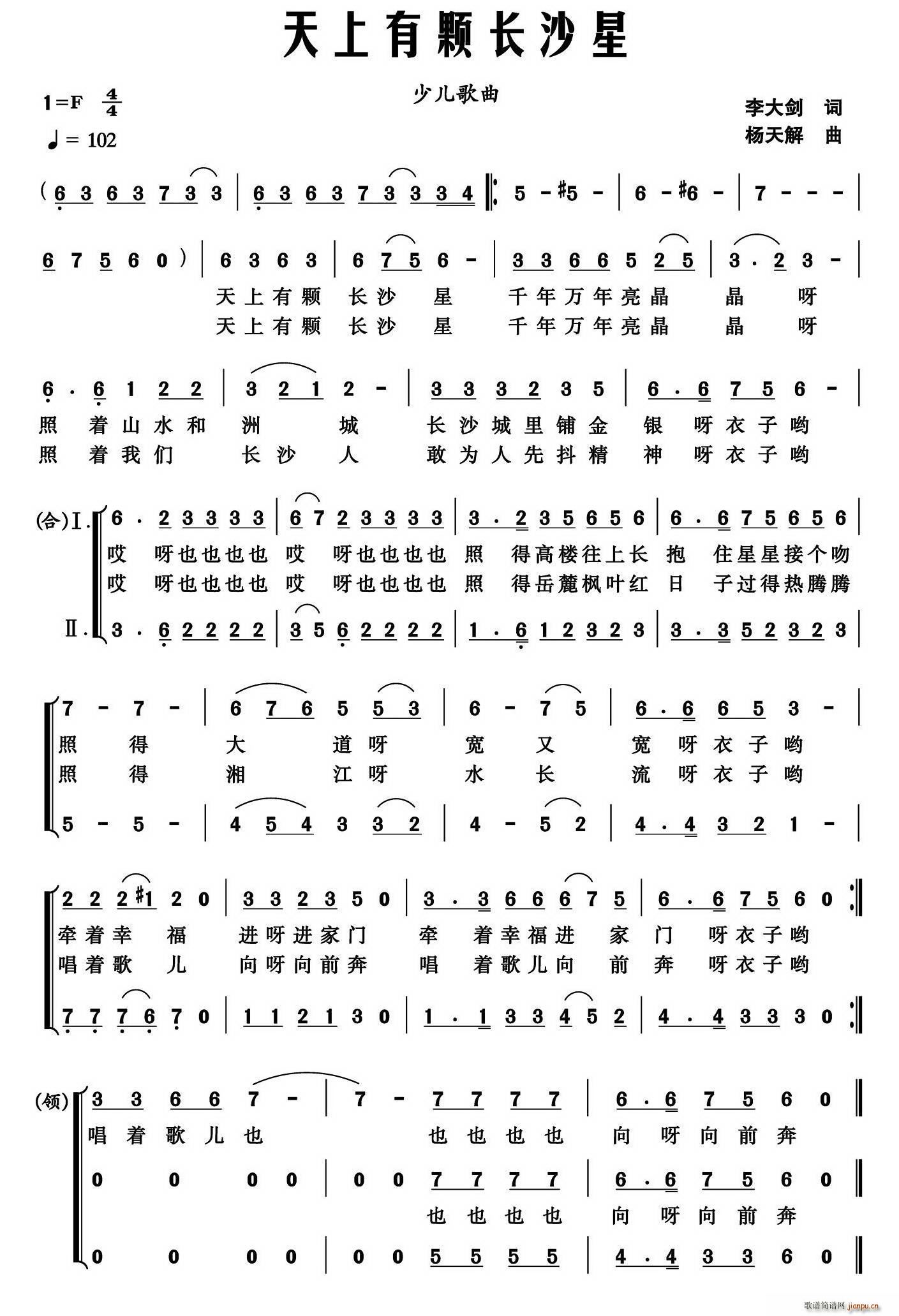 �������w�L(ch��ng)ɳ��(���ָ��V)1