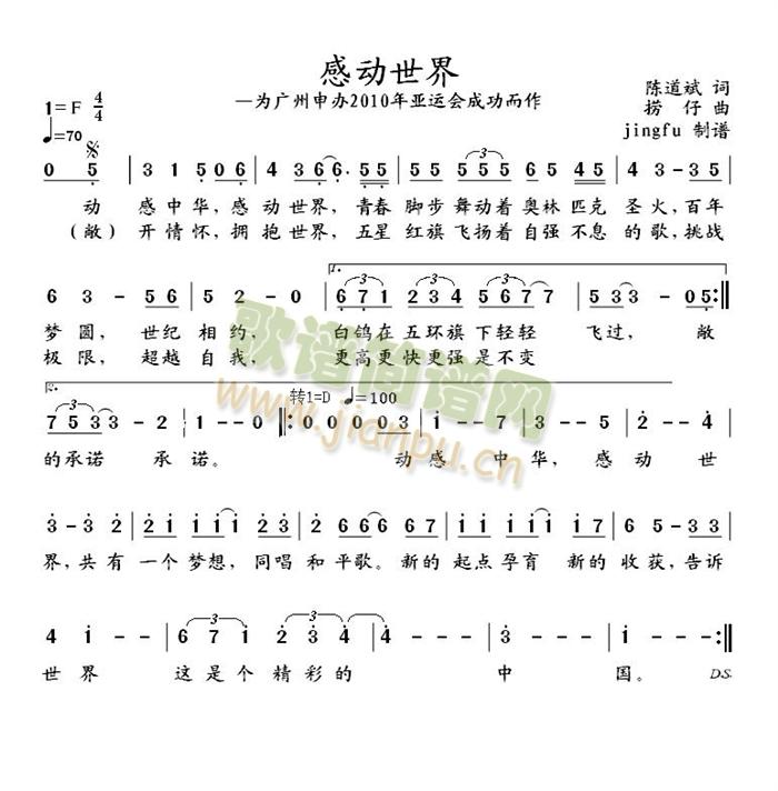 �Є�(d��ng)����(���ָ��V)1