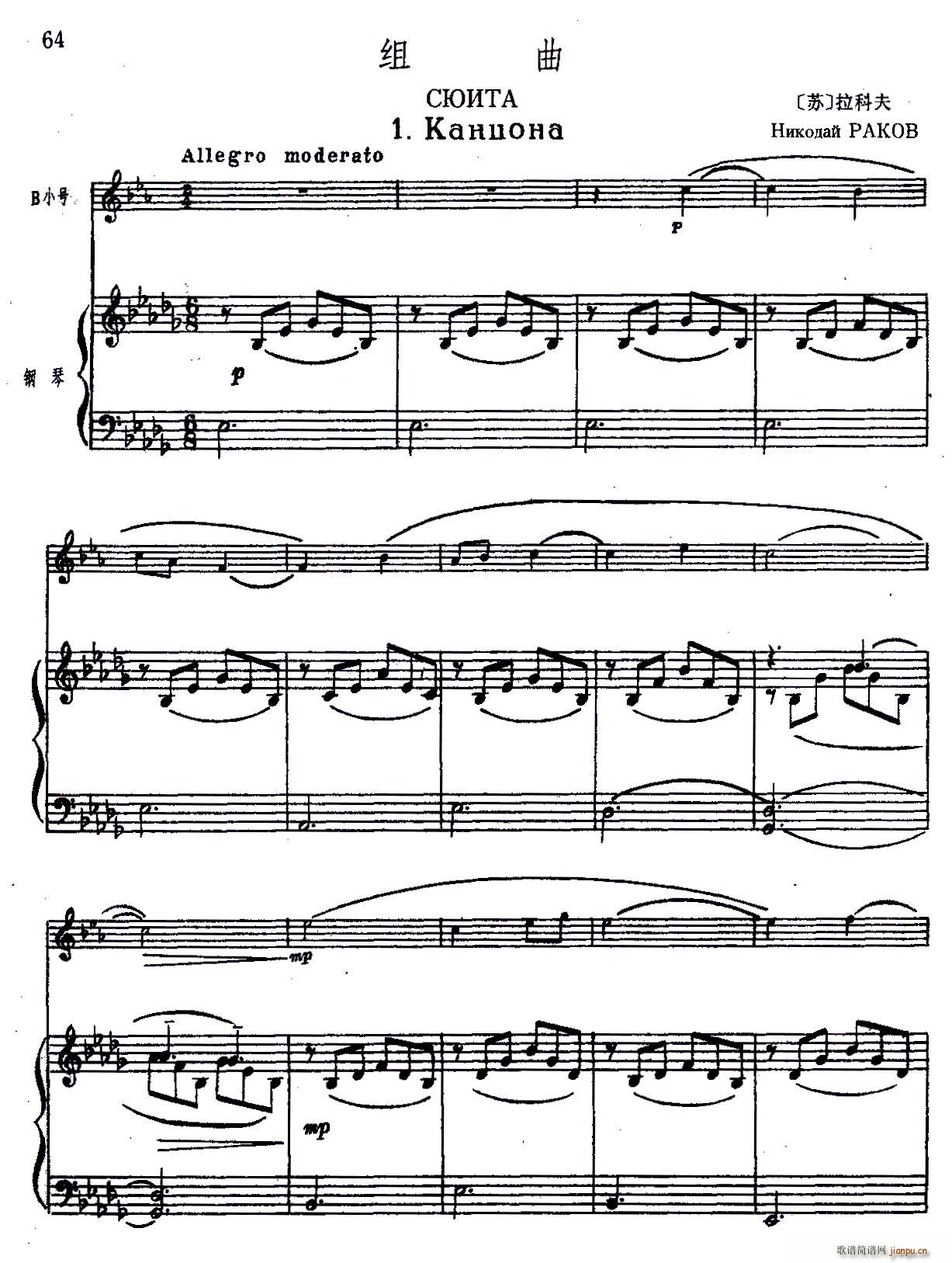 �M�� 1 С̖ ��ٰ���(����V)1