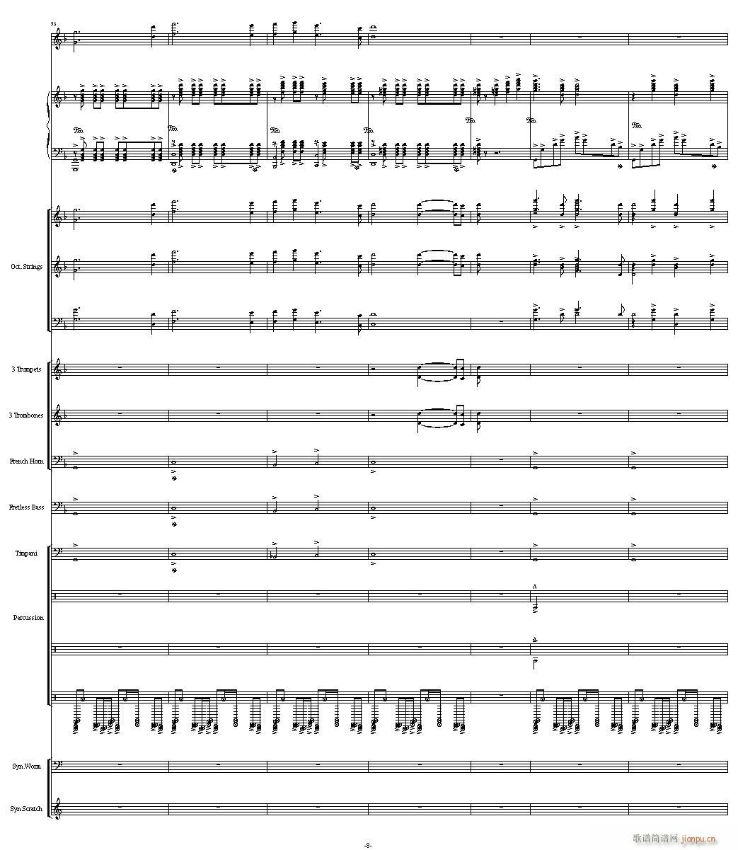 ������ӛ ��(����V)8