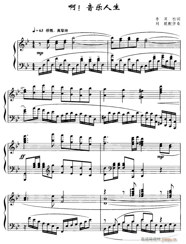 �� ����(l�� )����1(���ָ��V)1