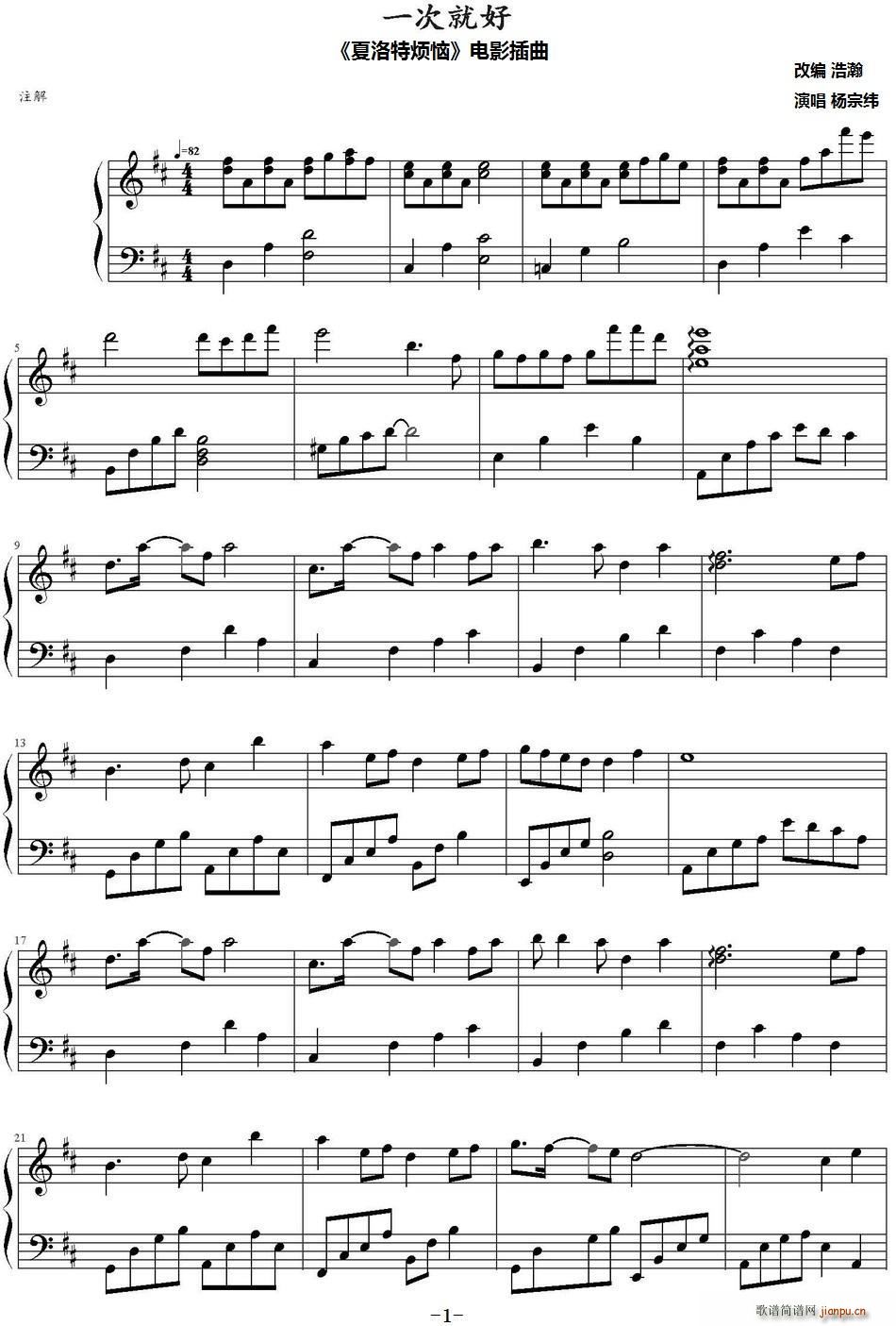 һ�ξͺ� �����؟��� �Ӱ����(ʮ�ּ�����)1