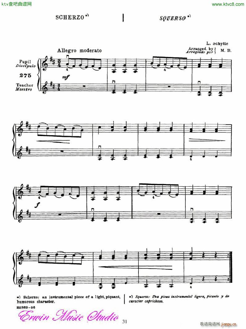 �������С�������෨�������� ���ĺ͵����λ��λ��2(С�����V)15