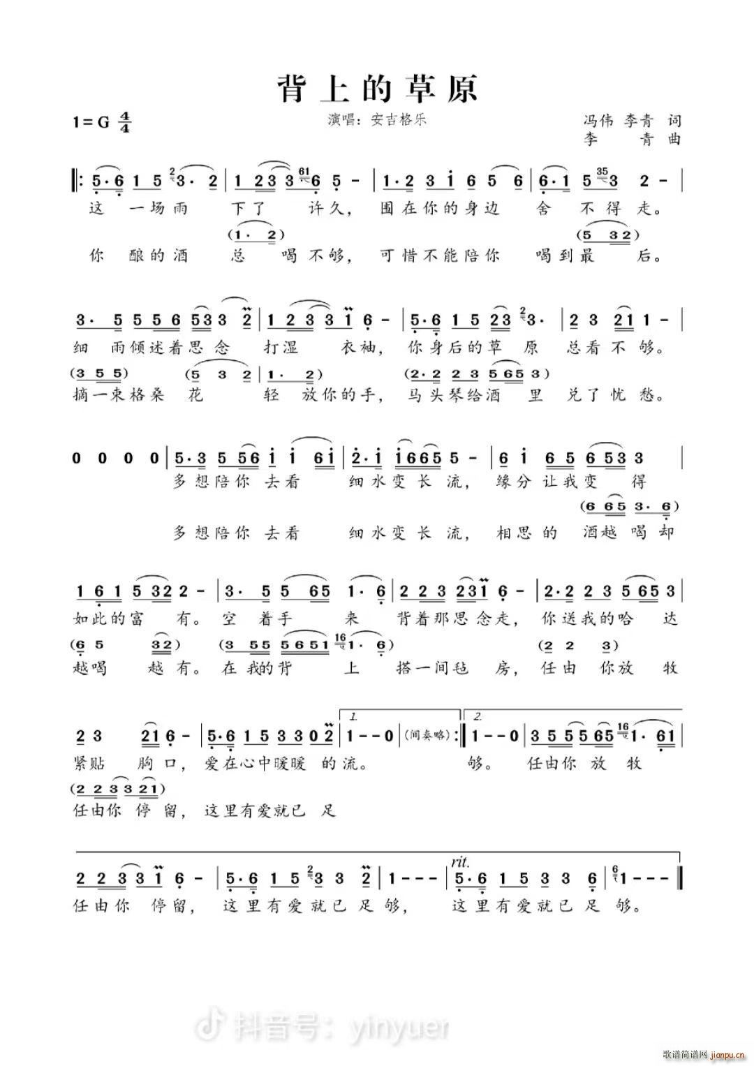 ���ϵĲ�ԭ(���ָ��V)1