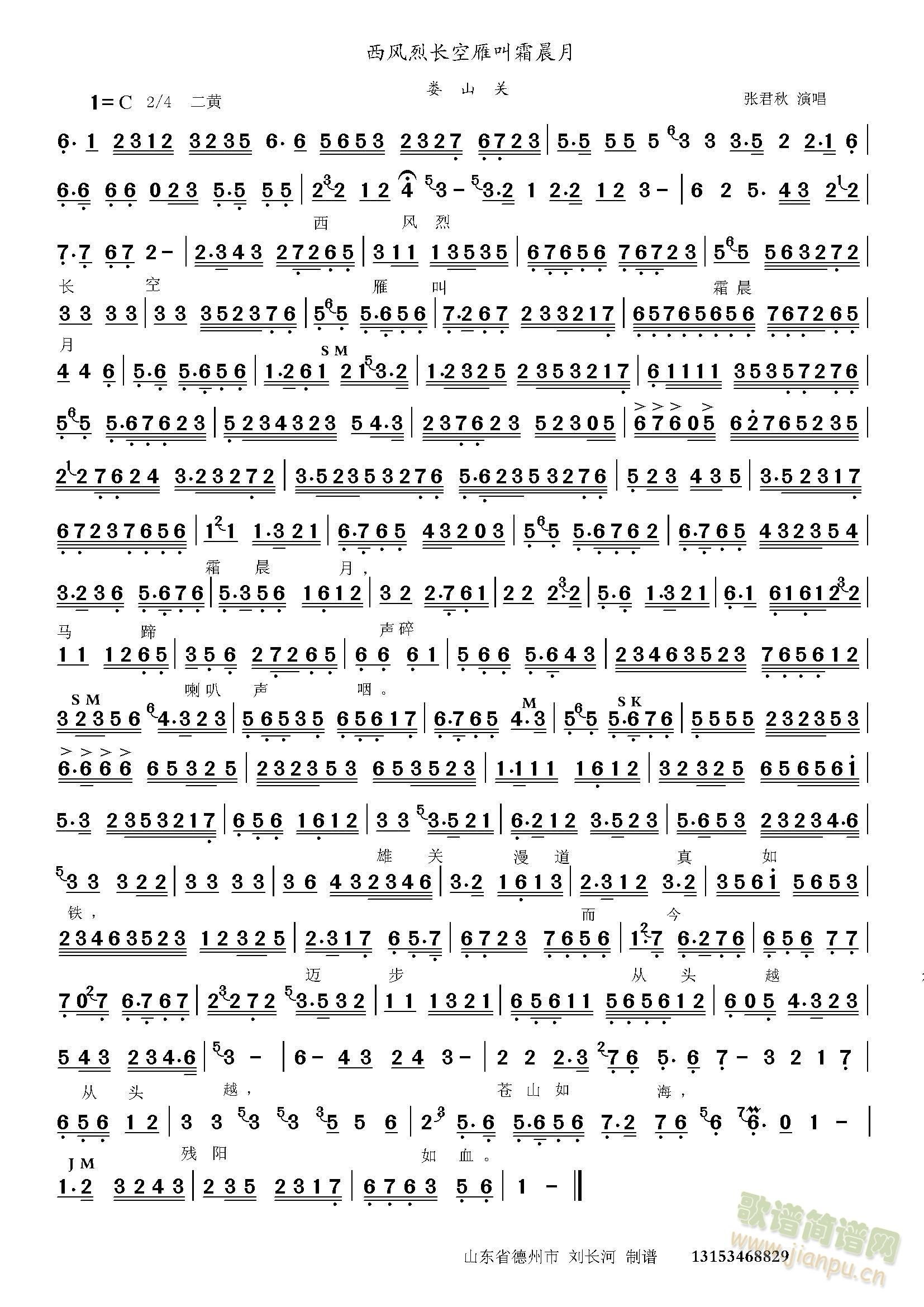 ��ɽ�P(gu��n) ���L(f��ng)��(���ָ��V)1