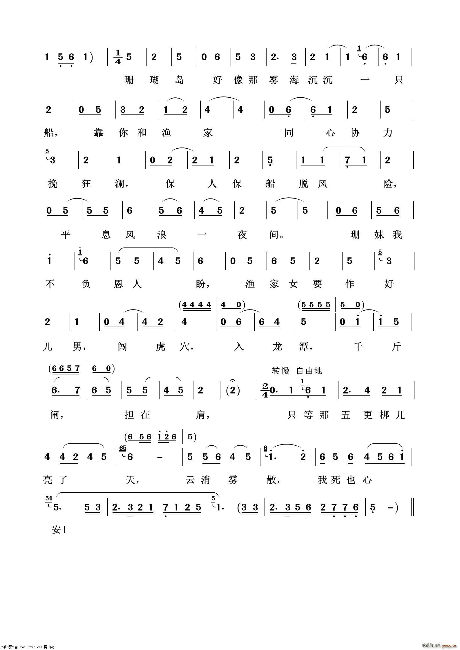 �O��ŮҪ���Ã��� �脡�x��100��(ʮ�ּ�����)3