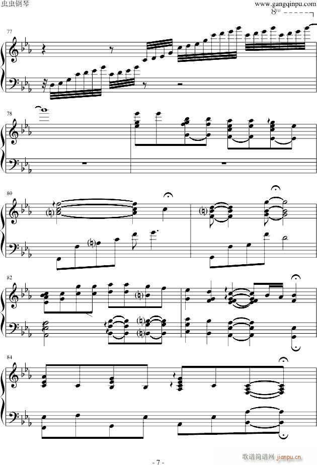 С���ǻ�����(����V)7