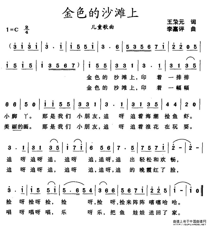 ��ɫ��ɳ����(���ָ��V)1