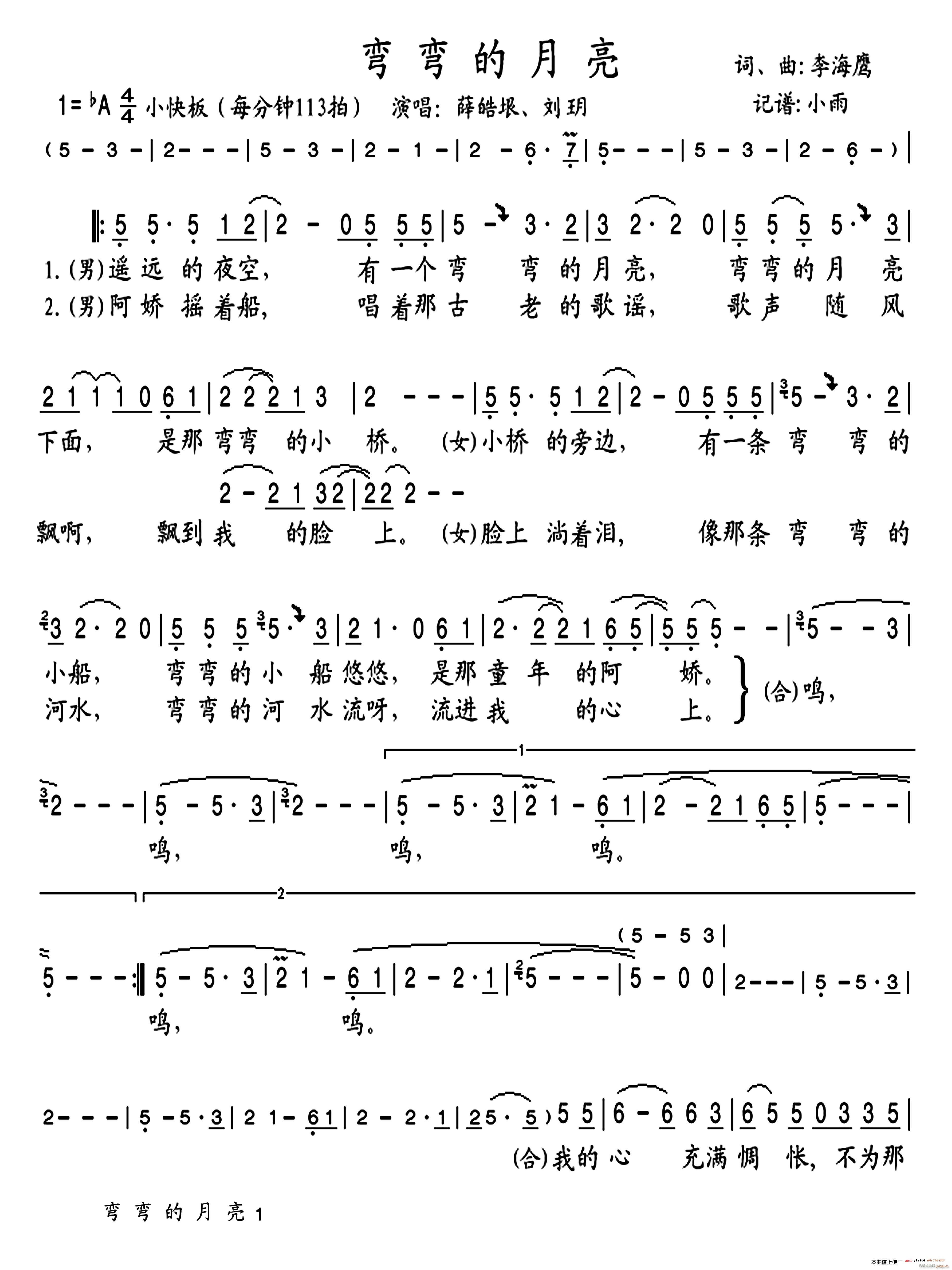 ���������� ��Ů����(ʮ�ּ�����)1