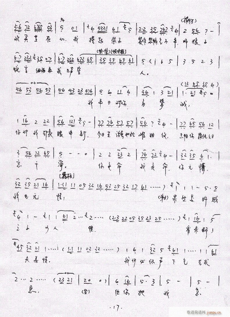 Խ��-�P(p��n)������13-18(�������V)5