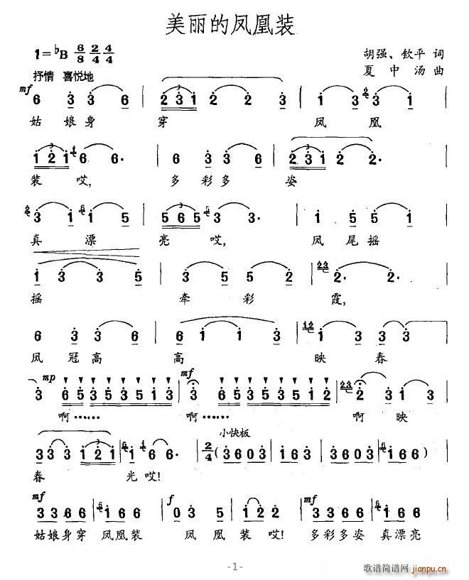 �������P���b(���ָ��V)1