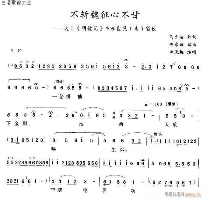 Խ��-����κ���Ĳ���(�������V)1