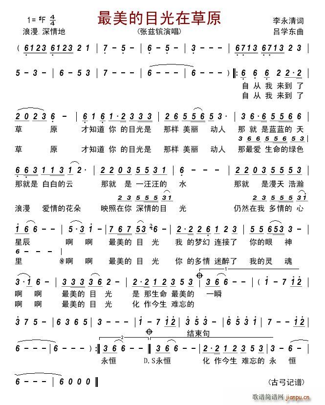 ������Ŀ���ڲ�ԭ(���ָ��V)1