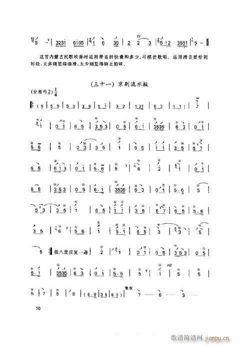 ���ӻ����̳�46-50�(y��)(�Ѻ��V)5