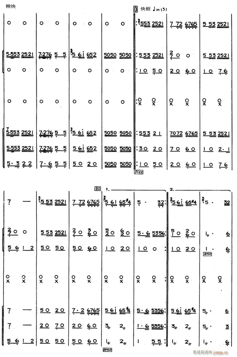 �S��߅�Ĺ���6(���V)1