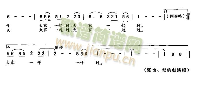 ֪���߳���(l�� )(���ָ��V)3