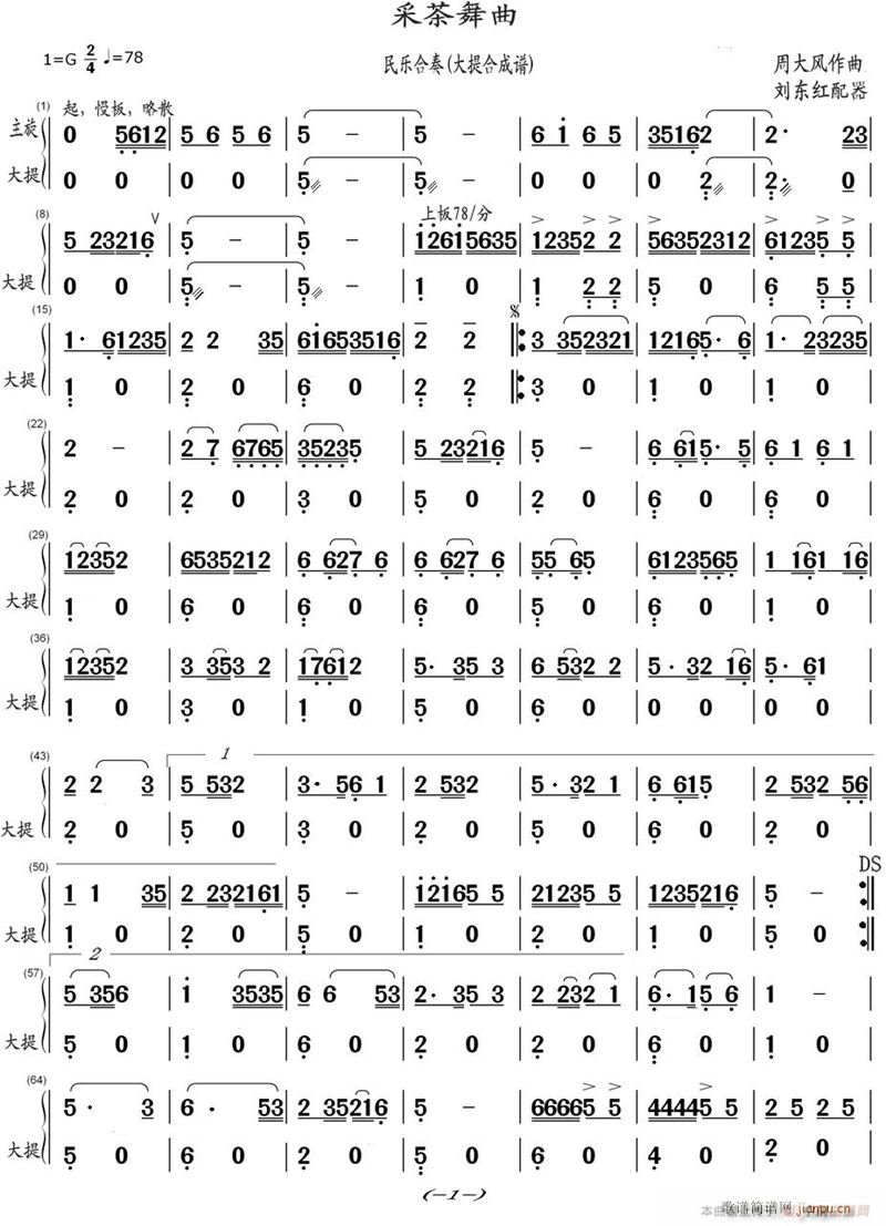 �ɲ����� �����ٺϳ� 1(�������V)1