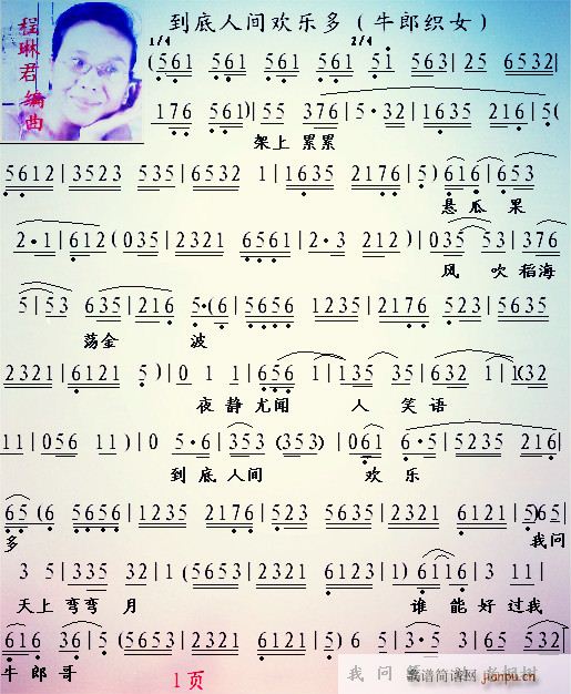 �ф� �������g�g��(l�� )��(ʮ�ּ�����)1