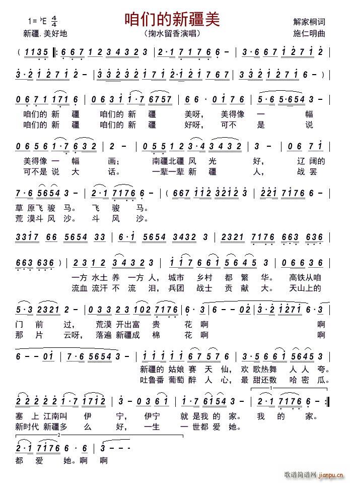 �ۂ����½���(���ָ��V)1