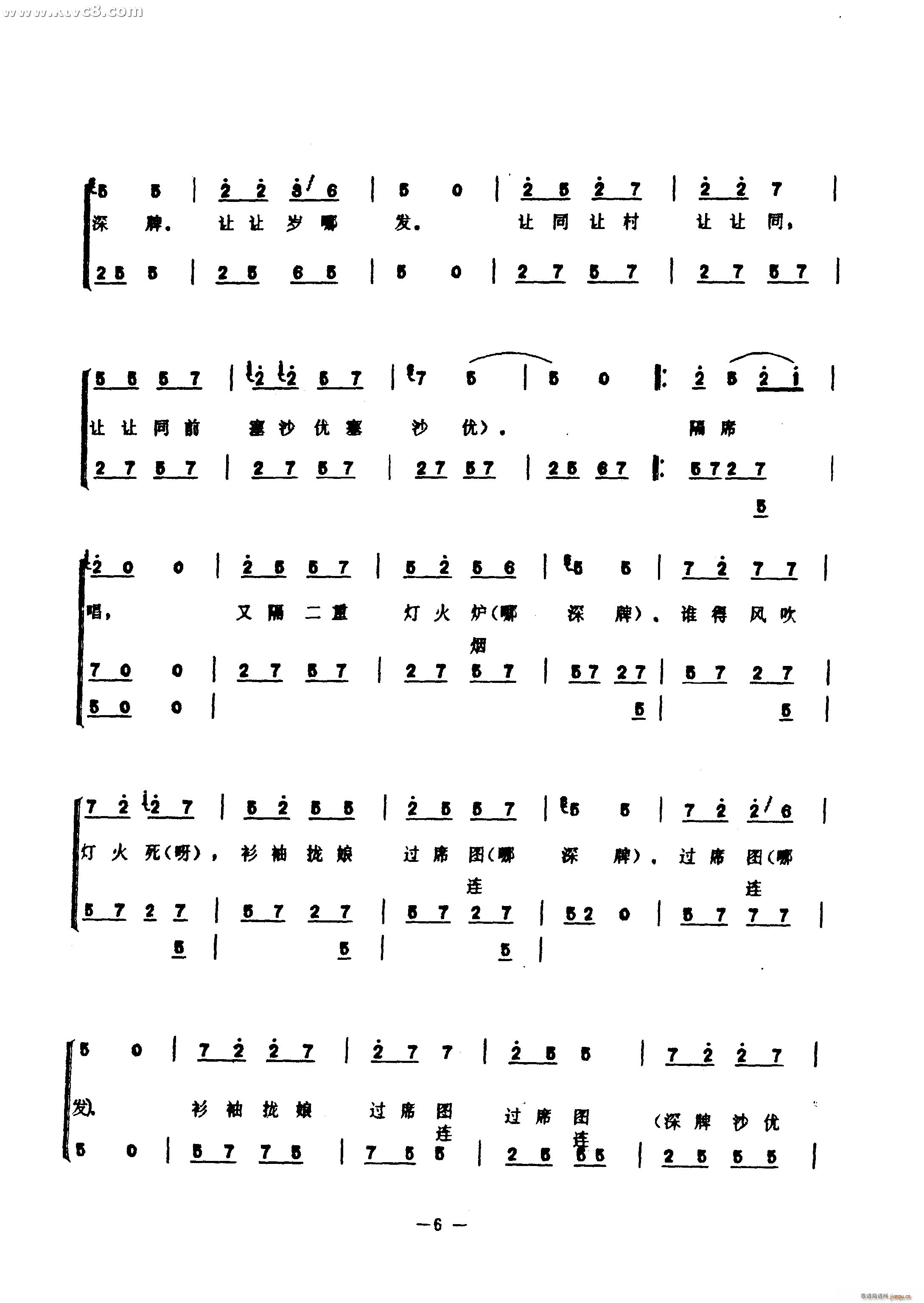 ����(���ָ��V)6