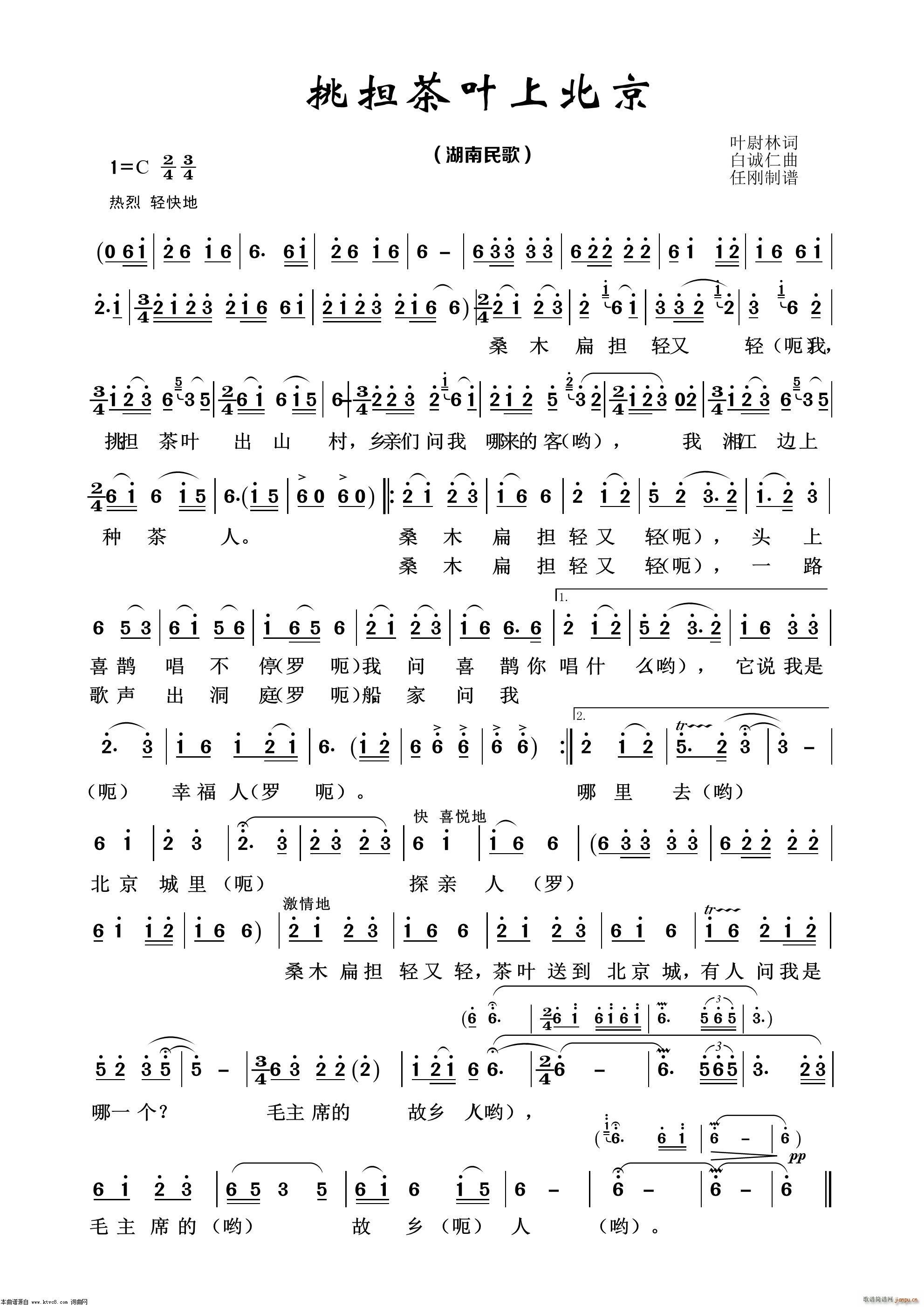 �������~�ϱ��� ��(j��ng)�����100��(ʮ�ּ�����)1