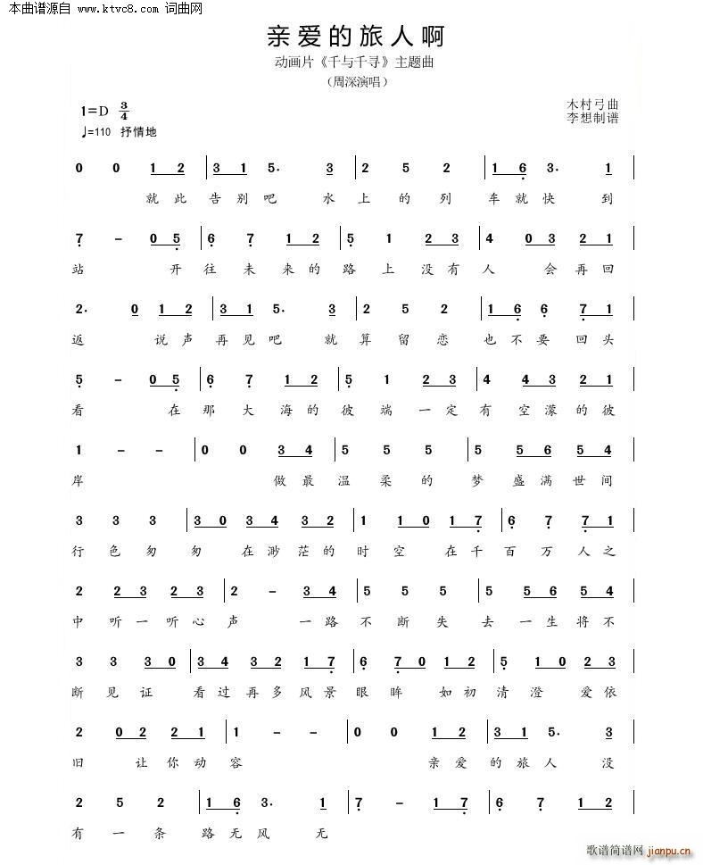 �H��(��i)�����˰� �c��ͬ��(ʮ�ּ�����)1