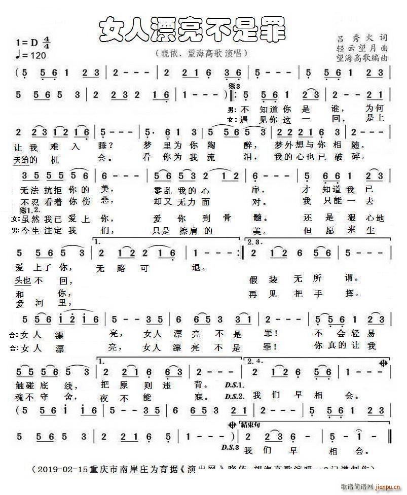 Ů��Ư��������(���ָ��V)1