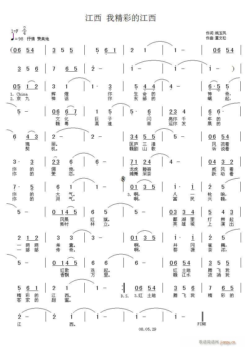 ����(���ָ��V)1