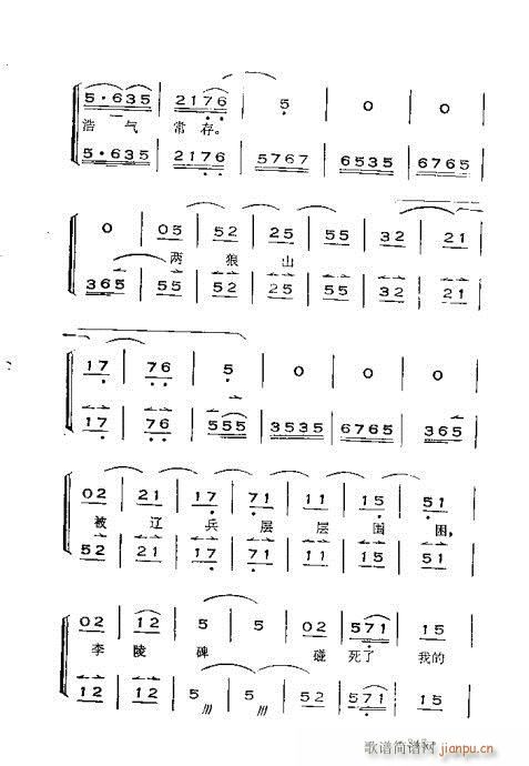 �x���������෨301-360(ʮ�ּ�����)45