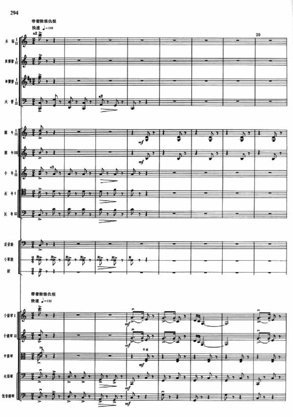 ����p����2(���V)1