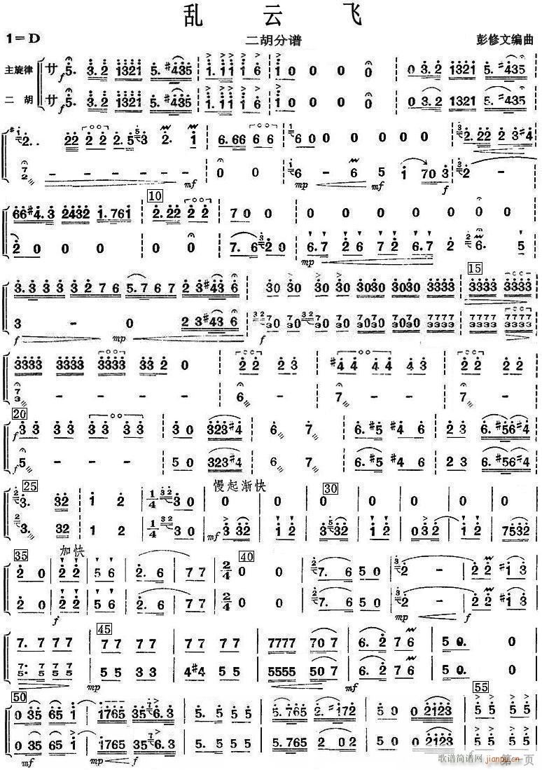 �y���w ������ ���� 1(�����V)1