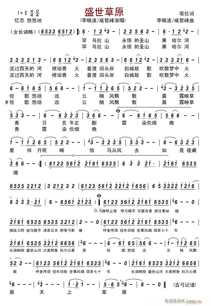 ʢ����ԭ(���ָ��V)1