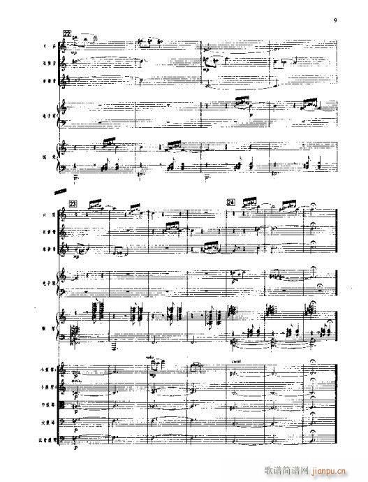 ��ȸӭ��(���V)9