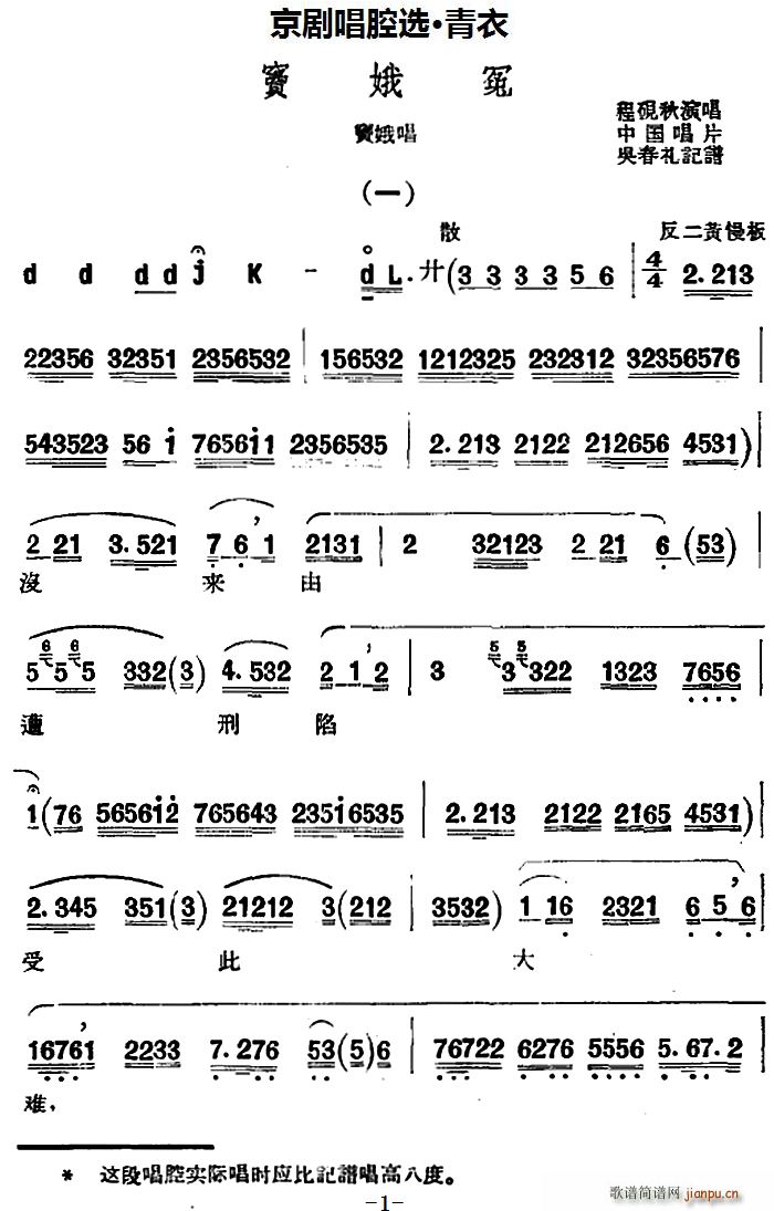 ������ǻ�x ���� �]��ԩ �]�𳪶�(�������V)1