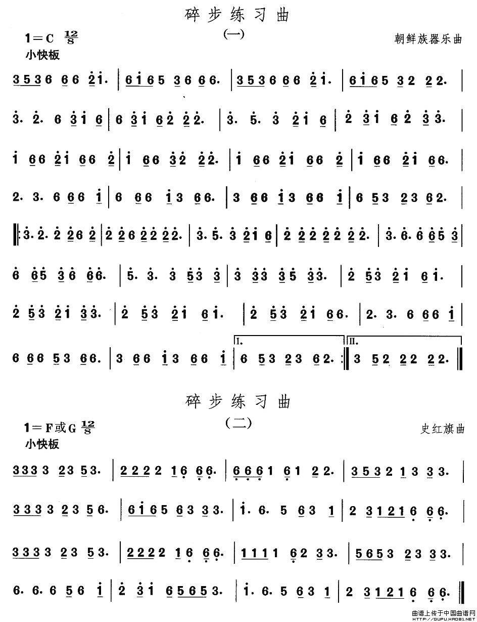 �Ї��������g�����x���r���赸���鲽������(ʮ�ּ�����)1