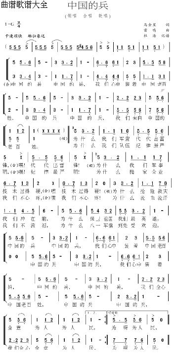 �Ї��ı�(���ָ��V)1